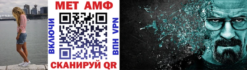 Купить  Невьянск  АМФ 98% 