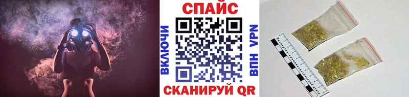 БУТИРАТ бутандиол  Купить закладки  Невьянск 