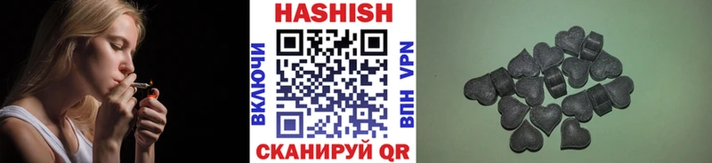 ГАШИШ гарик  Купить  Невьянск 