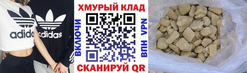 ГЕРОИН Heroin  Купить  Невьянск 