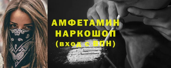 mix Верхнеуральск