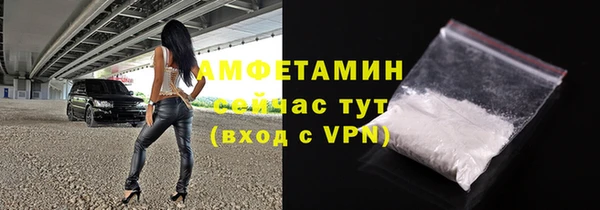 мдпв Волосово