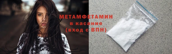 mix Верхний Тагил