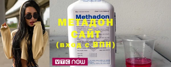 мдпв Волосово