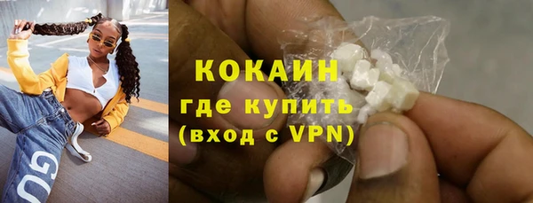 мдпв Волосово