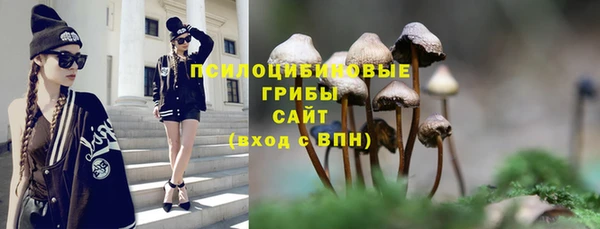 mix Верхнеуральск
