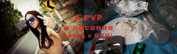 mix Верхнеуральск