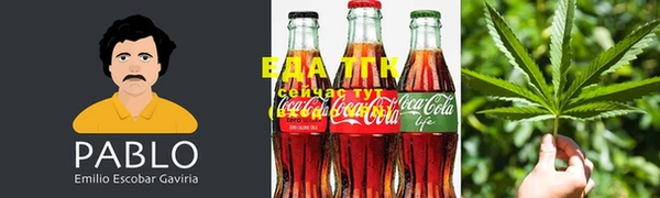 mix Верхнеуральск