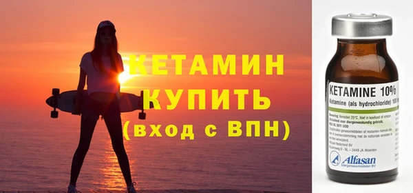 mix Верхний Тагил