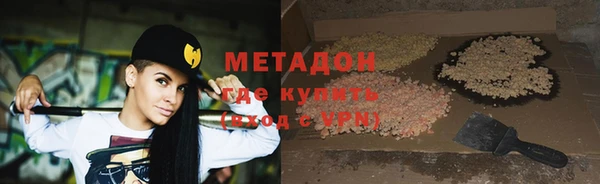 мдпв Волосово