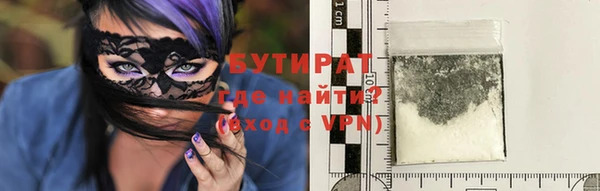 мдпв Волосово