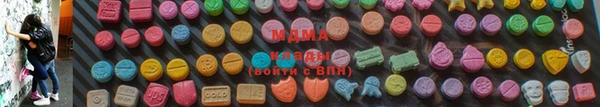 мдпв Волосово