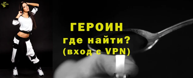 МДМА Вязники