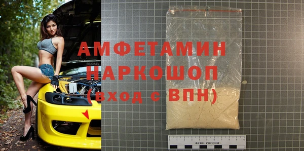 mix Верхнеуральск