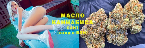 соль ск Верея