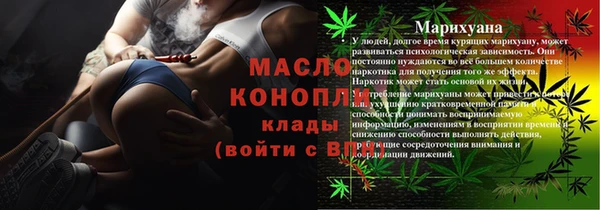 мдпв Волосово