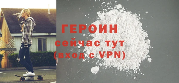 мдпв Волосово