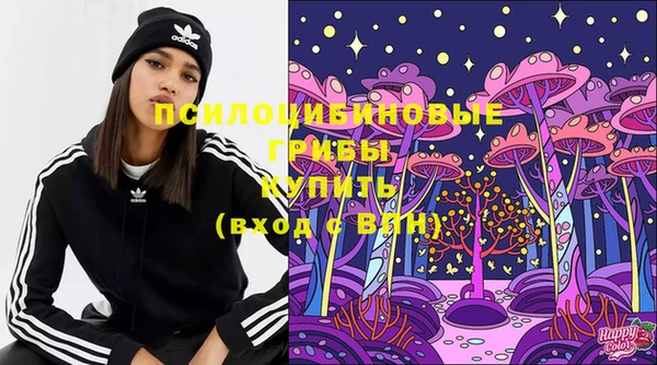 скорость Вязьма