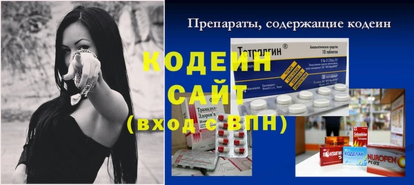 mix Верхнеуральск