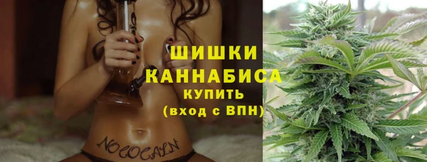 mix Верхнеуральск