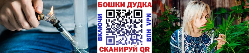 Купить закладки  Невьянск  Каннабис THC 21% 