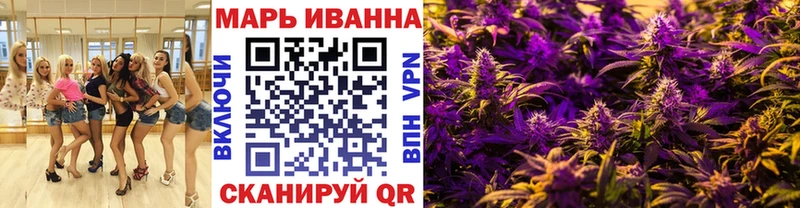 Марихуана LSD WEED Невьянск
